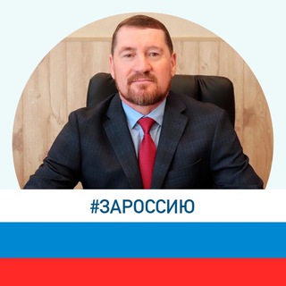 Логотип @astafev_v_a - Владимир Астафьев