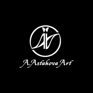 Логотип @astahova_art - Astahova_Anna