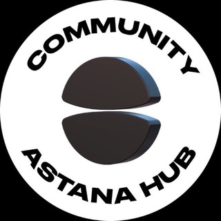 Логотип @astana_hub_community - Community Astana Hub