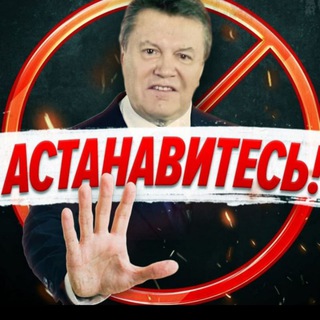 Логотип @astanavitees - 𝐀𝐒𝐓𝐀𝐍𝐀𝐕𝐈𝐓𝐄𝐒