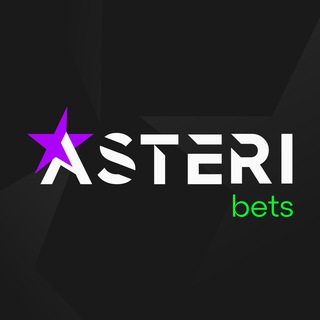Логотип @asteribets - Asteri bets ✴️ | Full Reboot