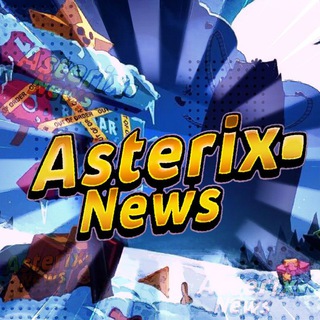 Логотип @asteryxnw - Asterix • News