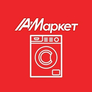 Логотип @astmarket_com - Астмаркет - магазин бытовой техники