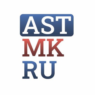 Логотип @astmkru - МК в Астрахани | Новости