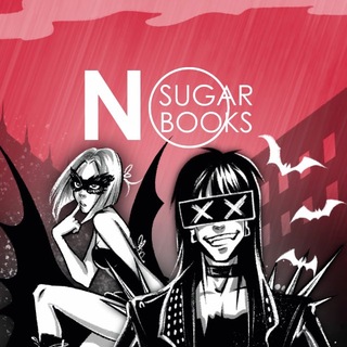 Логотип @astnosugar - NoSugar Books | АСТ