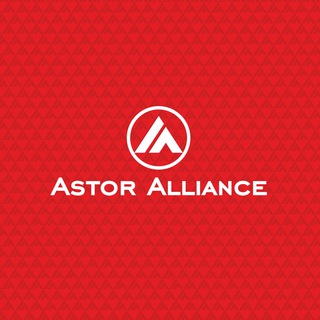 Логотип @astoralliance - ASTOR ALLIANCE