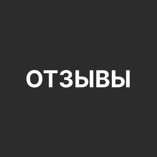 Логотип @astore_feedback - A-STORE ОТЗЫВЫ