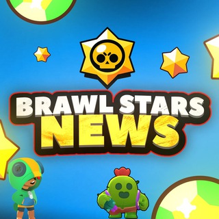 Логотип @astra_brawlstars - Бравл старс новости