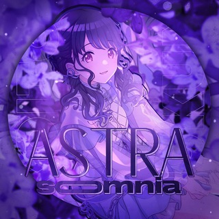 Логотип @astra_somnia - . . astra ❈ somnia . . .