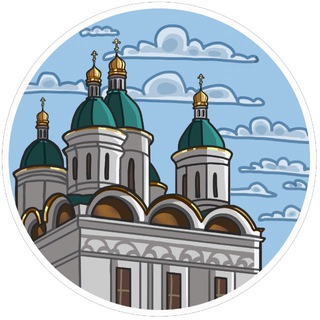 Логотип @astra_znaet - Астрахань ЗНАЕТ