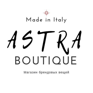 Логотип @astraboutique1 - ASTRA BOUTIQUE