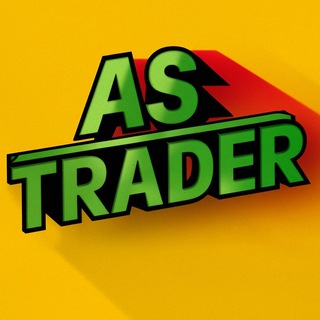 Логотип @astraderfirst - AS Trader 🌍 mining