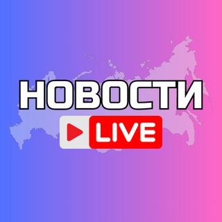 Логотип @astrakhan1 - Астрахань Онлайн