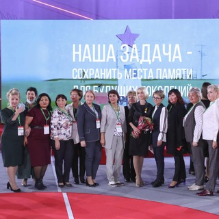 Логотип @astrakhanhistorians - АССОЦИАЦИЯ УЧИТЕЛЕЙ ИСТОРИИ 30 RU