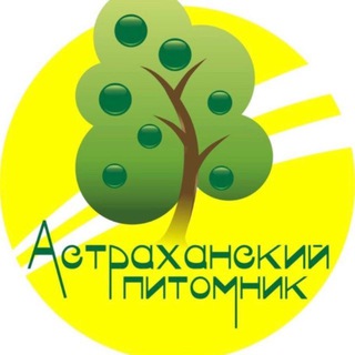 Логотип @astraknan_pitomnik - Астраханский питомник