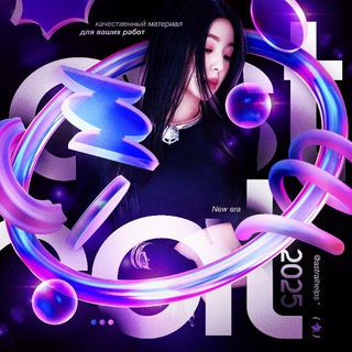 Логотип @astralhelps - 𝗔s͟͟t͟͟ral» 𝗛𝗘LP
