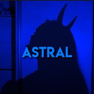 Логотип @astrallls - ебашьте
