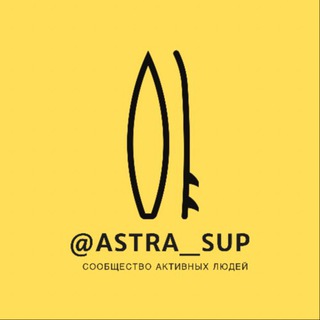 Логотип @astrasup - Astra_Sup