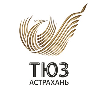 Логотип @astratuz - ТЮЗ Астрахань