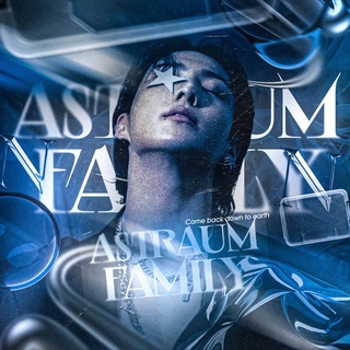 Логотип @astraumfm - До скорых встреч.𝐀𝐒𝐓𝐑𝐀𝐔𝐌 𝐂𝐋𝐀𝐍