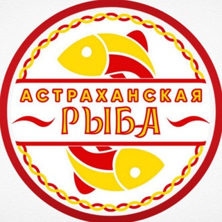 Логотип @astravobla - ВОБЛА из Астрахани