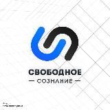 Логотип @astro_goro_tarokarty - Сознание