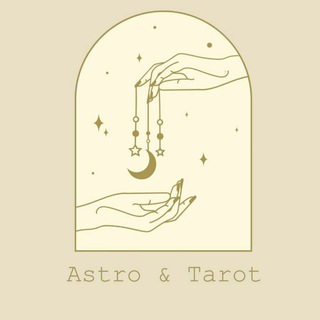 Логотип @astroandtaro - Астрология и Таро
