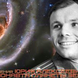 Логотип @astrocomon - Астрономия для всех