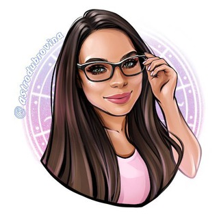 Логотип @astrodubrovinaa - Астролог Анастасия Дубровина