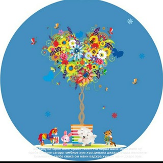 Логотип @astrolog1688 - 🕉СТУДИЯ АСТРОЛОГИИ И МЕТАФИЗИКИ АНАСТАСИИ ГРОНСКОЙ🔱