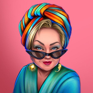 Логотип @astrolog_shirokova1977 - Баба Настя здеся и тута 👵🏻