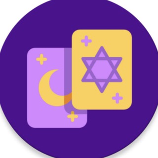 Логотип @astromaag - Знаки Вселенной: Эзотерика & Гороскоп