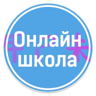 Логотип @astromarya - Китайская Астрология(Ба Цзы) с Марией Гнатовской