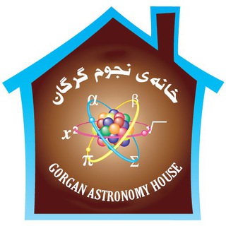 Логотип @astronomy_house_group - خانه‌ی نجوم گرگان