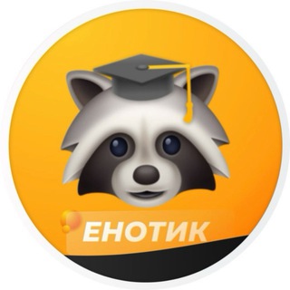 Логотип @astrooogr - Сваты 7 сезон ивановы