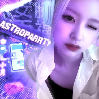 Логотип @astroparti - astro party ‘ || астрология