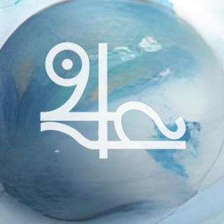 Логотип @astroparus - АстроПарус | Астролог Марина Перепетайло