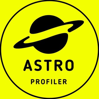 Логотип @astroprofailer - АСТРО ПРОФАЙЛЕР | Астрология
