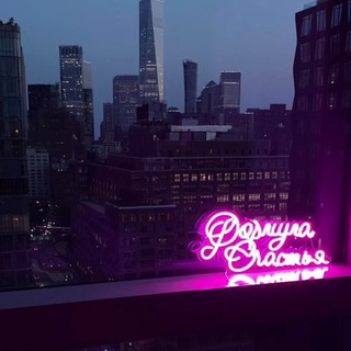 Логотип @astrops8 - АстроПсихология | Формула Души