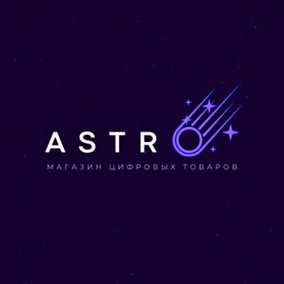 Логотип @astroshopnews - Astro Shop
