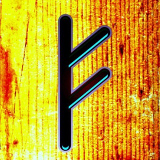 Логотип @astrotaronumerologiya - А©️Т®️ОЛОГИЯ🔮НУМЕ®️ОЛОГИЯ🔮ТА®️О