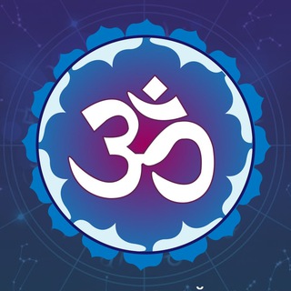 Логотип @astrovedic - 💫Астропедия💫🌓 Академия «Пурушоттама»