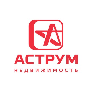 Логотип @astrum_realty - Аструм Недвижимость
