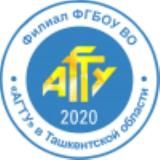Логотип @astu_priem - Абитуриент 2024-2025 | Филиал АГТУ Ташкент