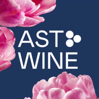 Логотип @astwineshop - AST.WINE