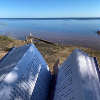 Логотип @astybook - Astybook