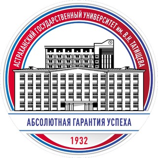 Логотип @asuinforms - Астраханский госуниверситет