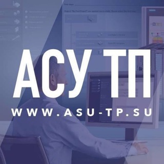 Логотип @asutp_best - АСУ ТП новости, полезные статьи, фриланс