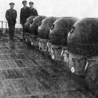 Логотип @aswman - Минная дивизия