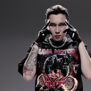 Логотип @asxaprince - V $ X V PRiNCE